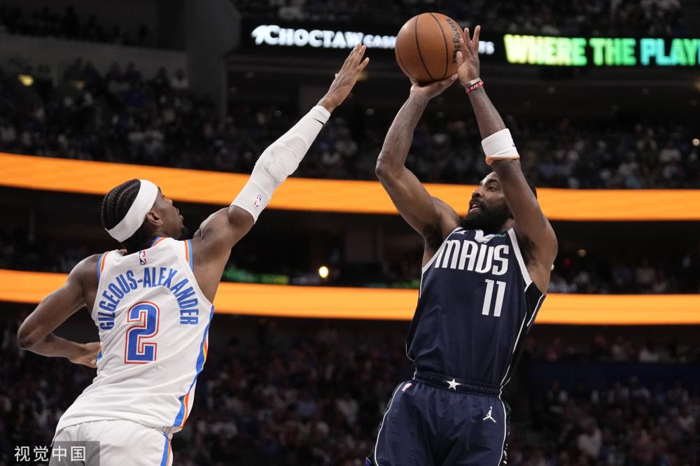 皇马的平台 皇马的平台