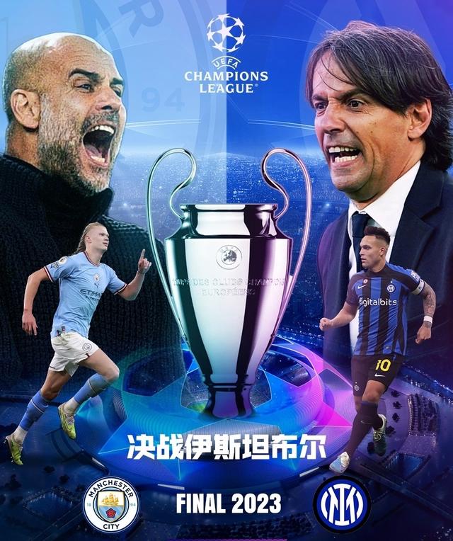 一名球员在 一名球员在