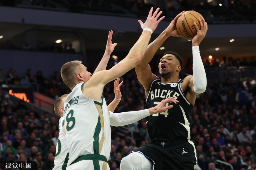 迪马济奥 迪马济奥